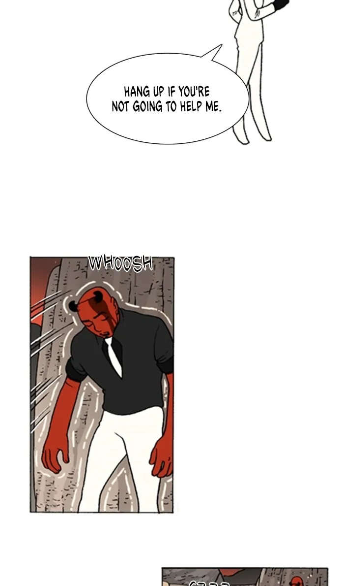 Read Denma chapter 1286 image 4 on Lezhin
