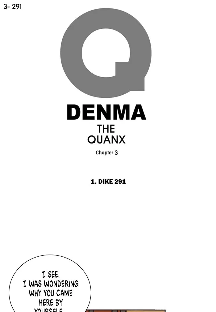 Read Denma chapter 1287 image 0 on Lezhin