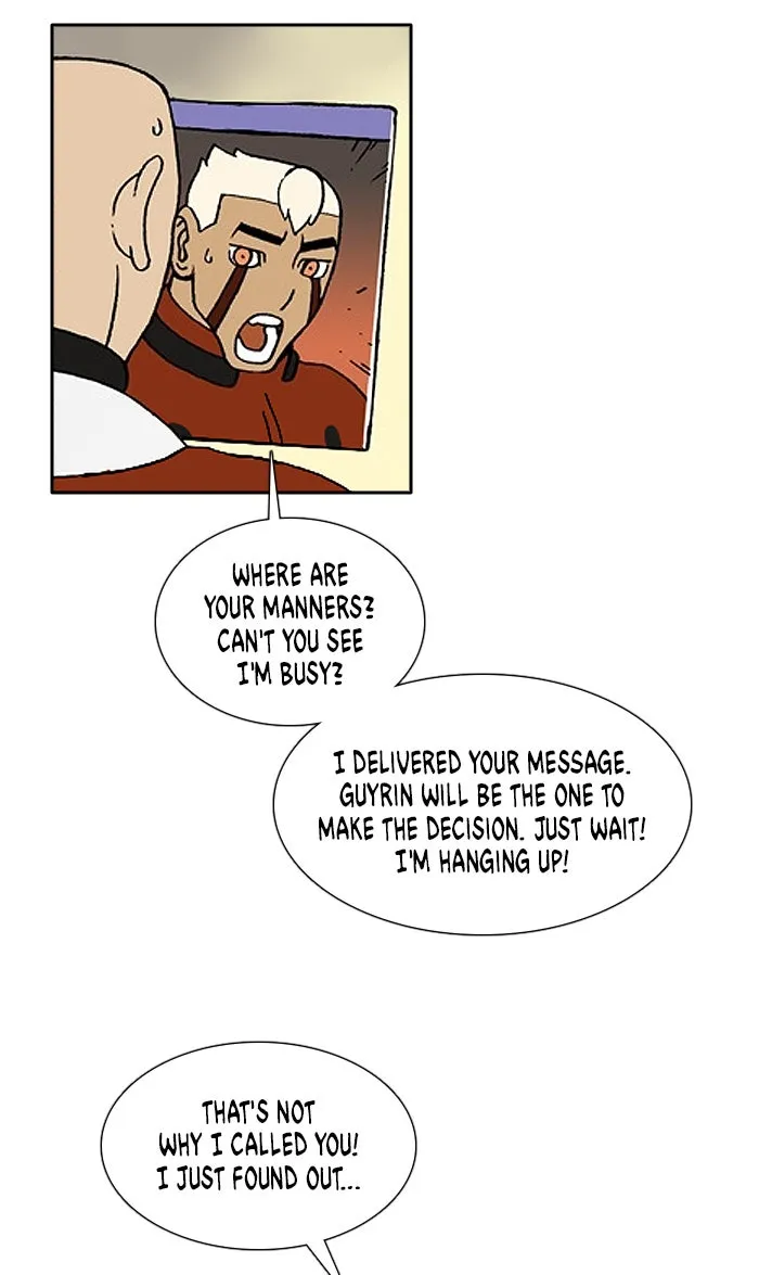 Read Denma chapter 1288 image 17 on Lezhin