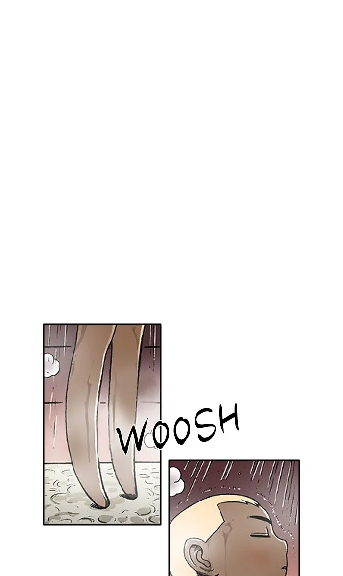 Read Denma chapter 1288 image 7 on Lezhin
