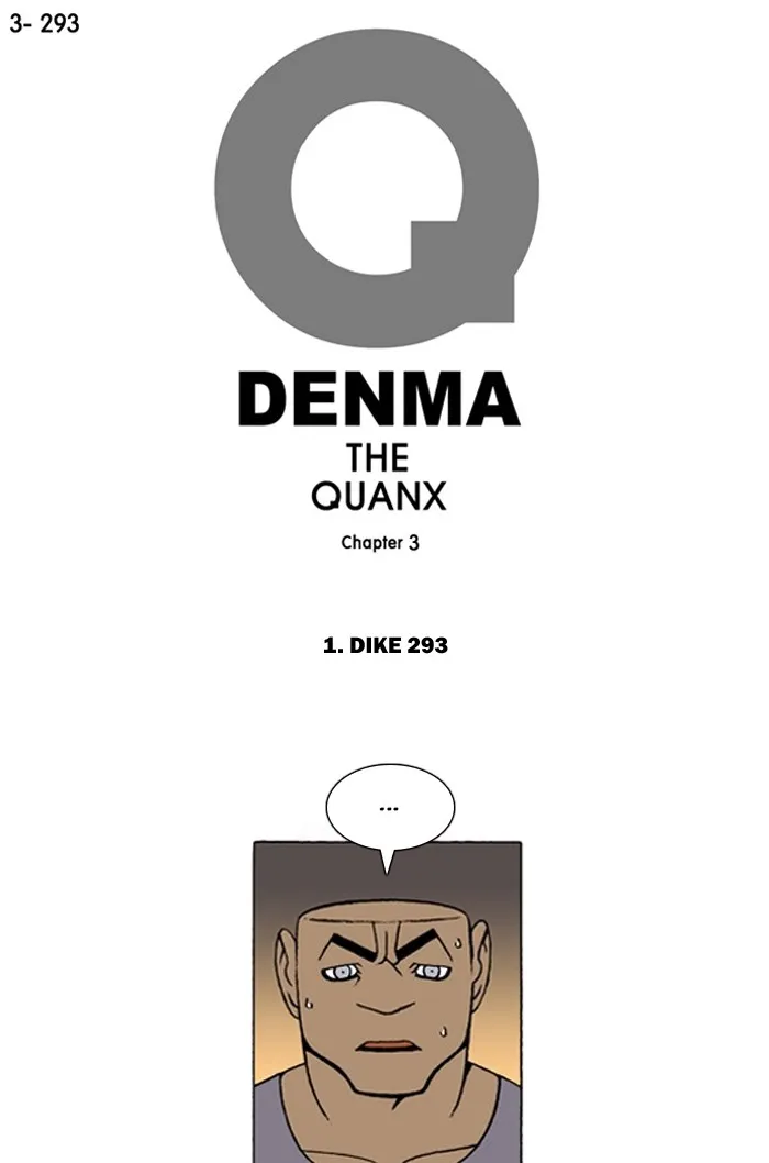 Read Denma chapter 1289 image 0 on Lezhin