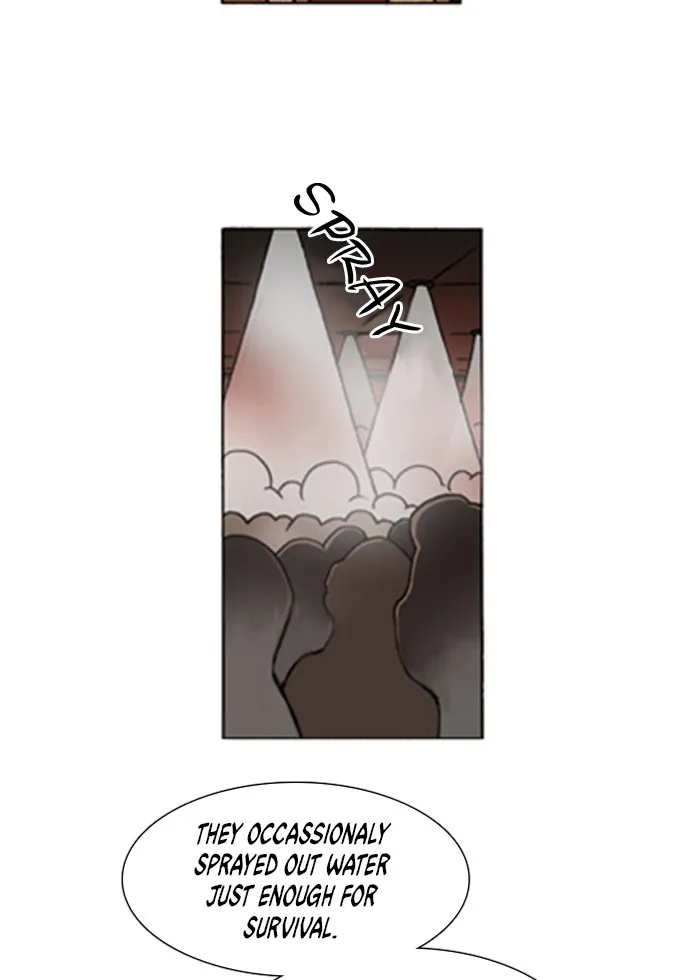 Read Denma chapter 129 image 15 on Lezhin
