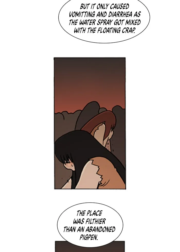 Read Denma chapter 129 image 16 on Lezhin