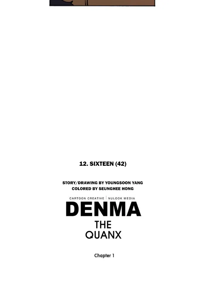 Read Denma chapter 129 image 23 on Lezhin