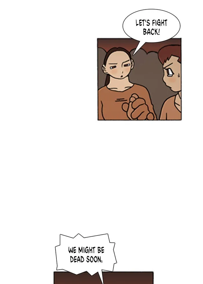 Read Denma chapter 129 image 7 on Lezhin