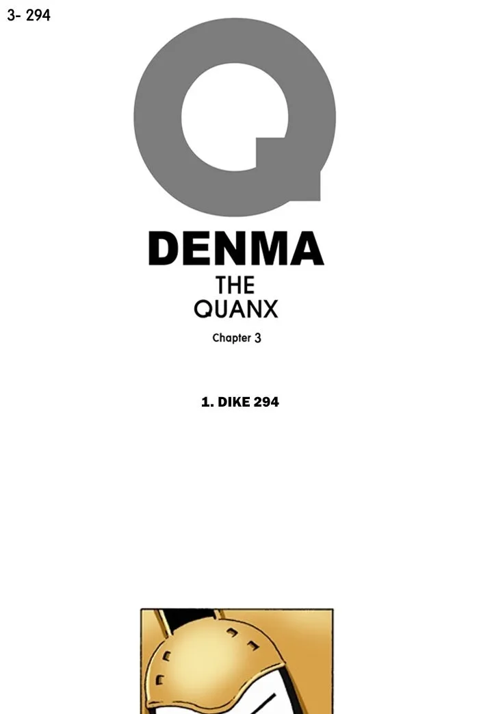 Read Denma chapter 1290 image 0 on Lezhin