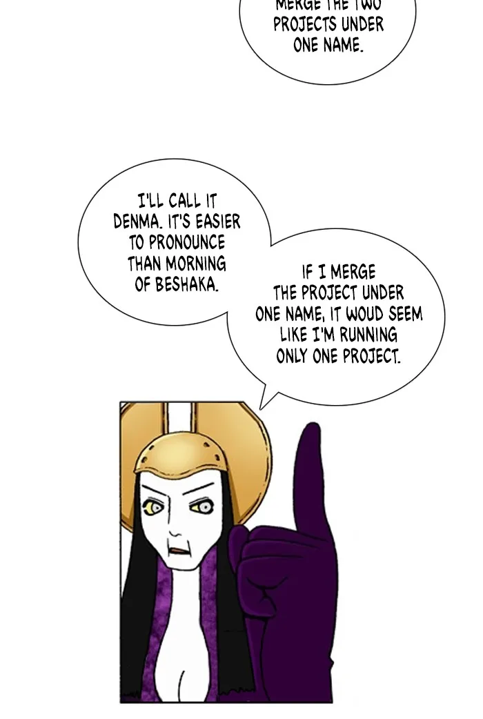 Read Denma chapter 1290 image 10 on Lezhin