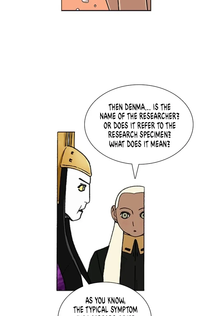 Read Denma chapter 1290 image 16 on Lezhin