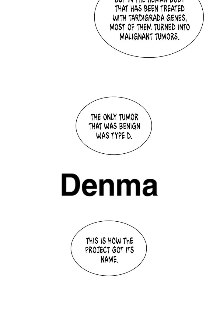Read Denma chapter 1290 image 20 on Lezhin