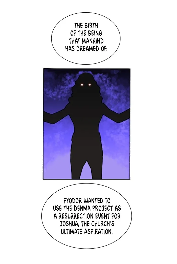 Read Denma chapter 1290 image 22 on Lezhin