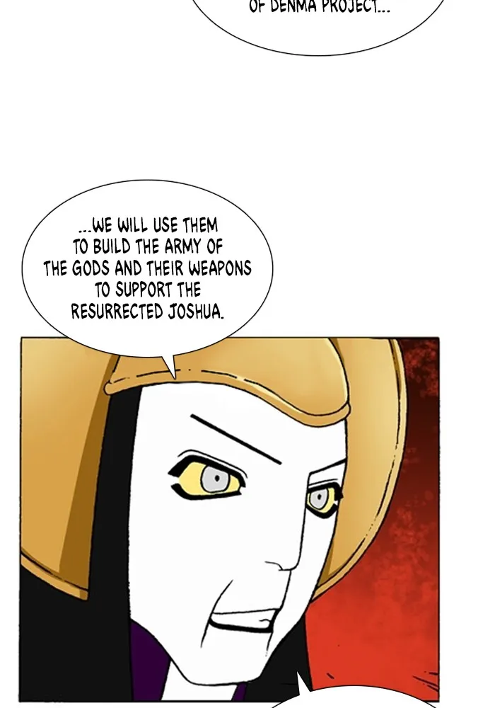 Read Denma chapter 1290 image 25 on Lezhin