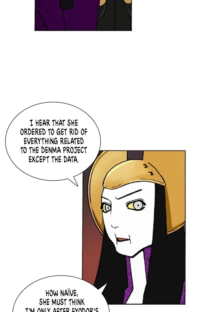Read Denma chapter 1290 image 8 on Lezhin