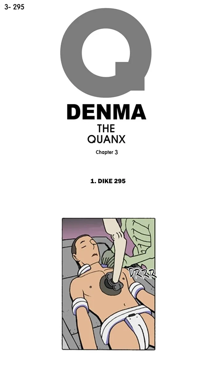 Read Denma chapter 1291 image 0 on Lezhin