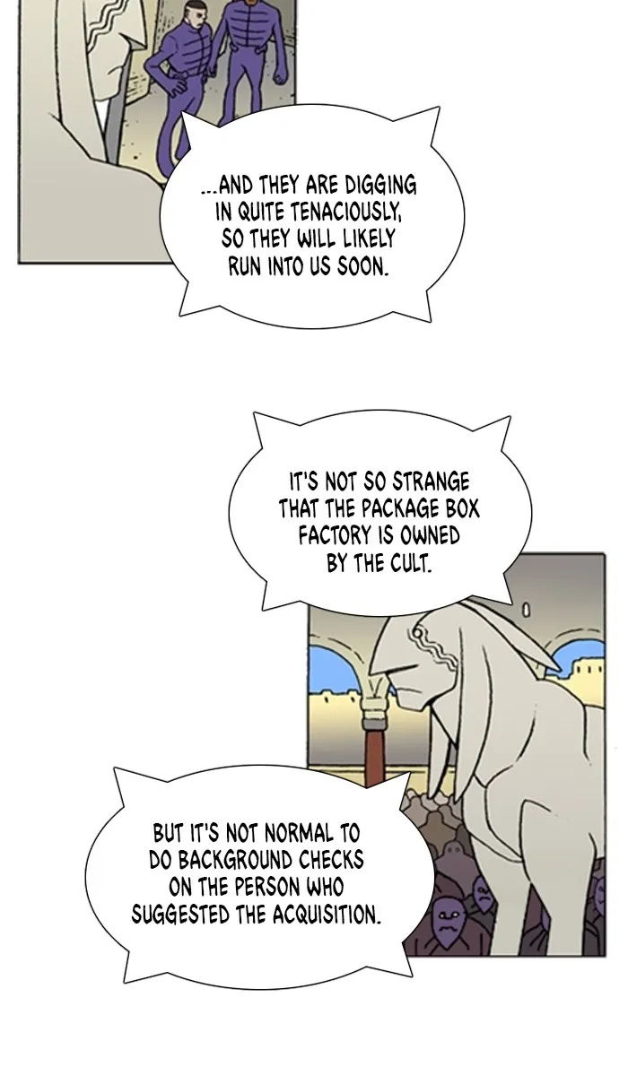 Read Denma chapter 1291 image 3 on Lezhin