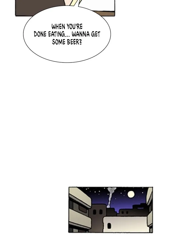 Read Denma chapter 1292 image 12 on Lezhin