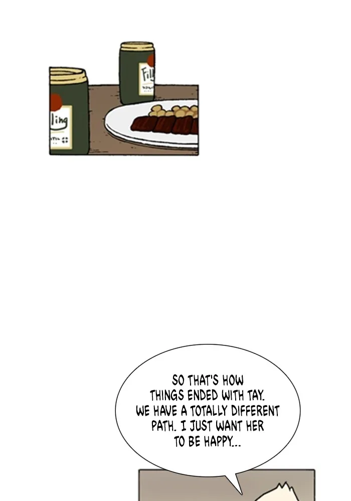 Read Denma chapter 1292 image 13 on Lezhin