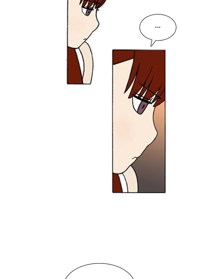 Read Denma chapter 1292 image 16 on Lezhin