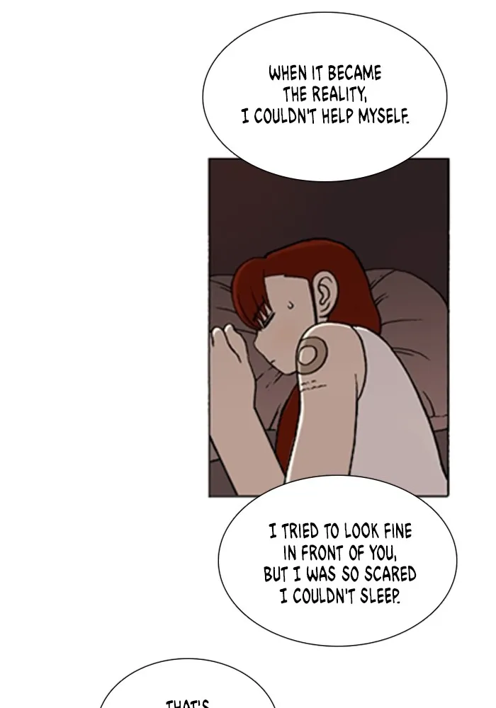 Read Denma chapter 1292 image 23 on Lezhin