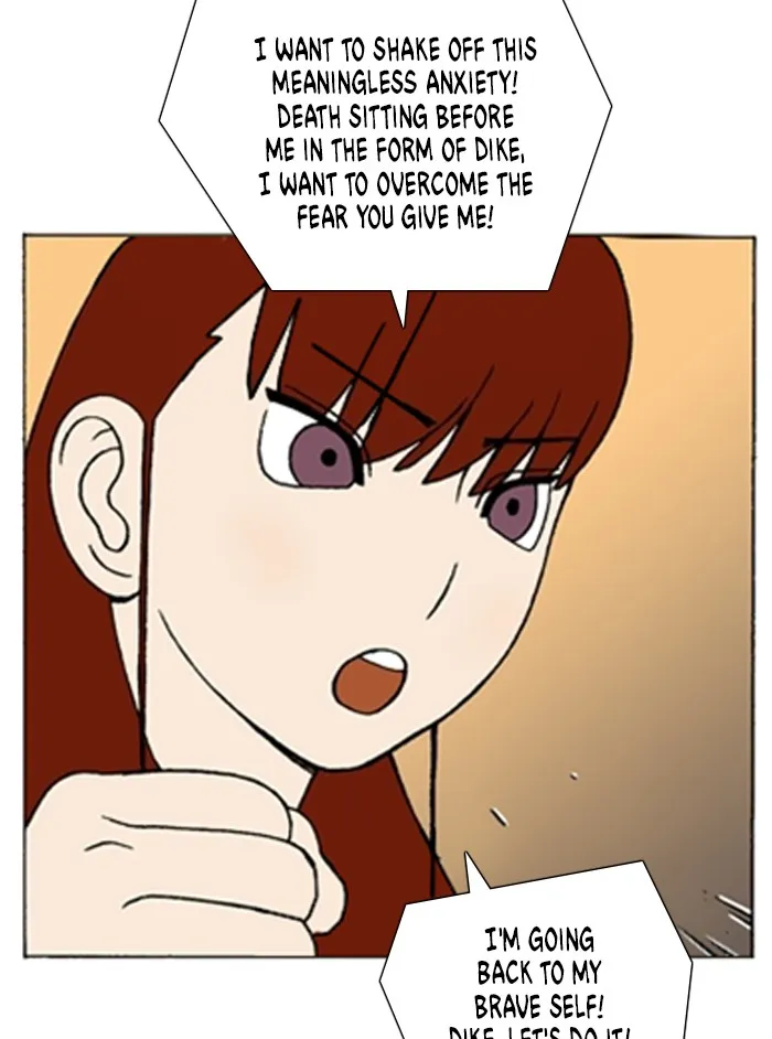 Read Denma chapter 1292 image 26 on Lezhin