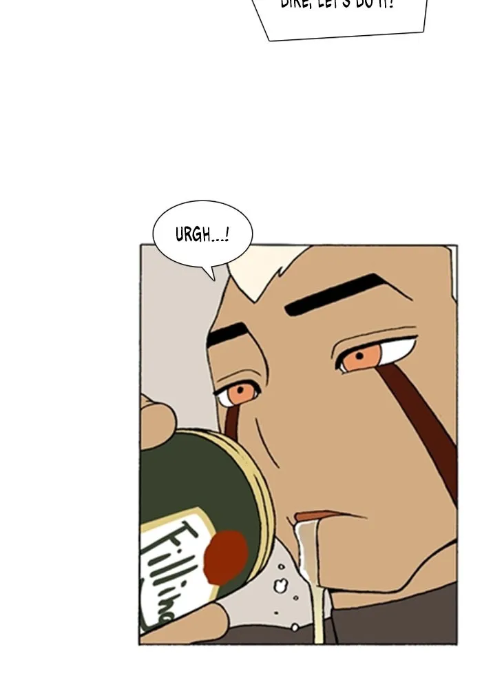 Read Denma chapter 1292 image 27 on Lezhin