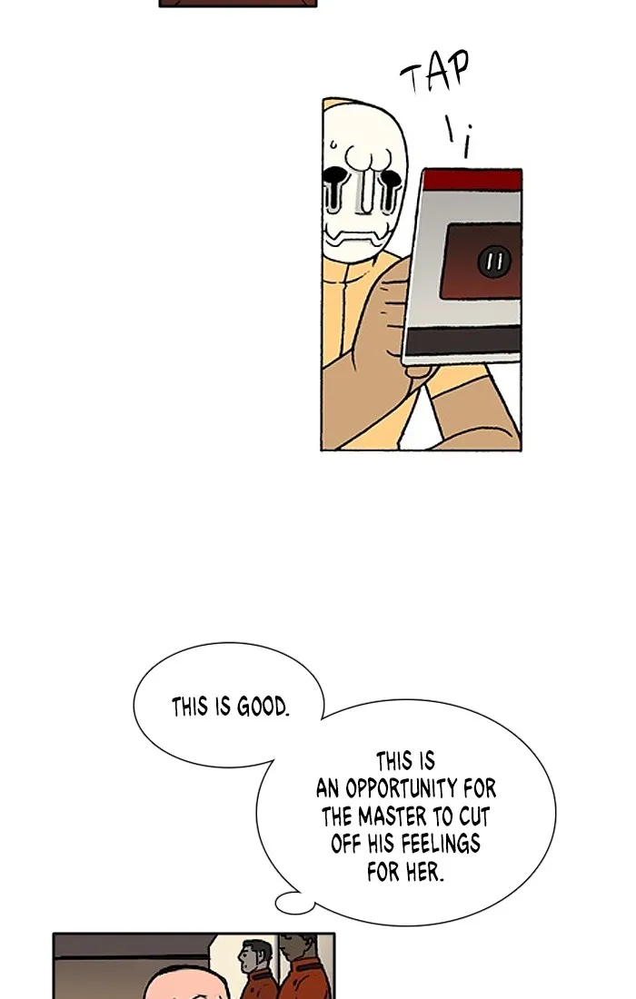 Read Denma chapter 1293 image 21 on Lezhin