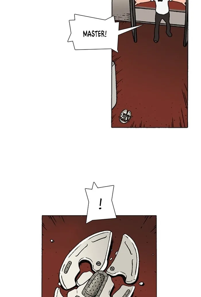 Read Denma chapter 1294 image 19 on Lezhin