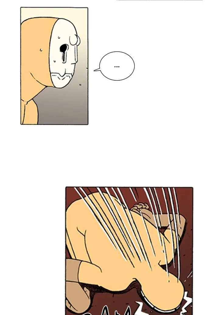 Read Denma chapter 1294 image 2 on Lezhin