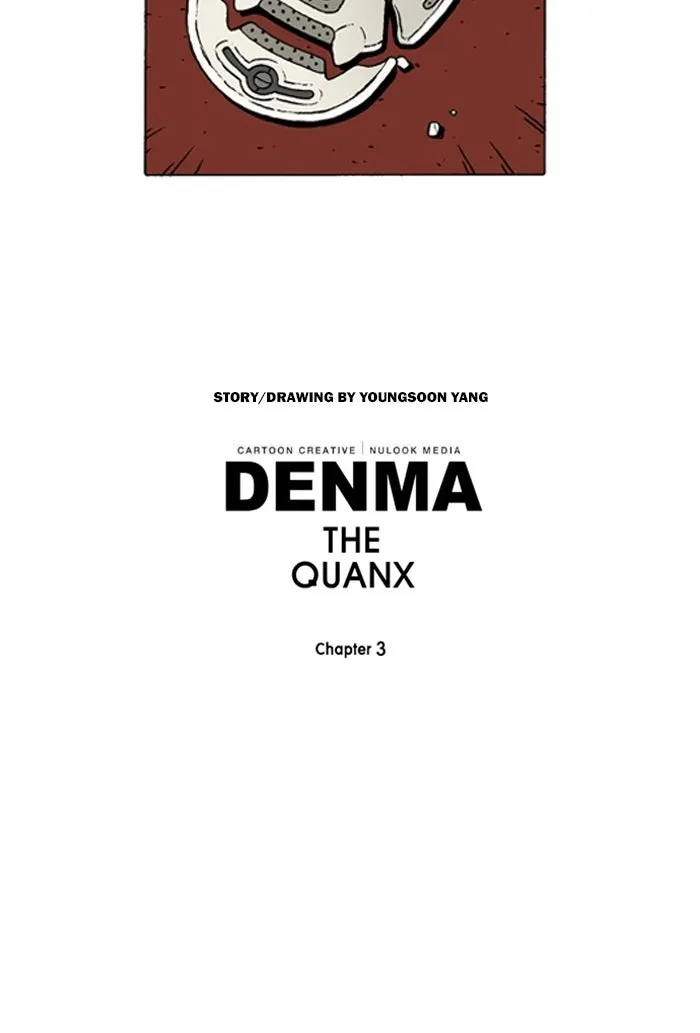 Read Denma chapter 1294 image 20 on Lezhin