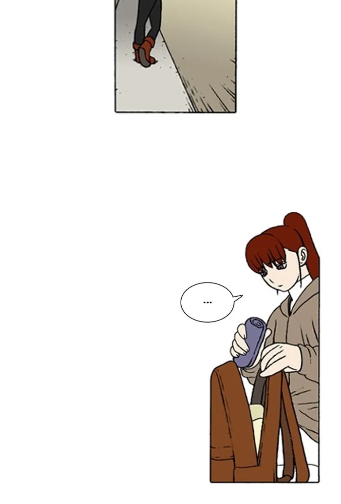 Read Denma chapter 1294 image 5 on Lezhin