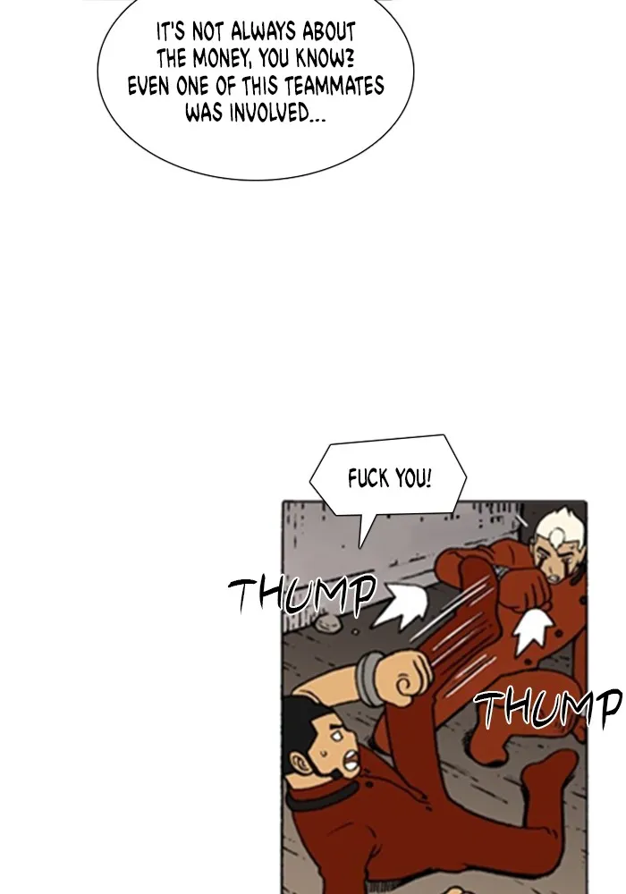 Read Denma chapter 1295 image 17 on Lezhin
