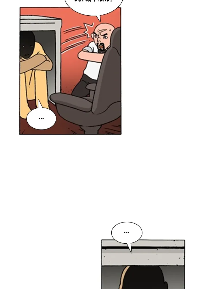 Read Denma chapter 1295 image 3 on Lezhin