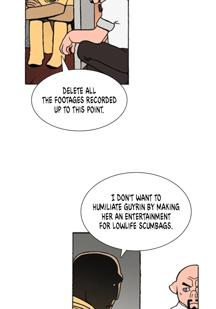 Read Denma chapter 1295 image 5 on Lezhin