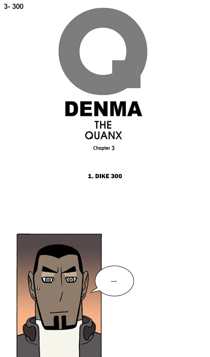 Read Denma chapter 1296 image 0 on Lezhin