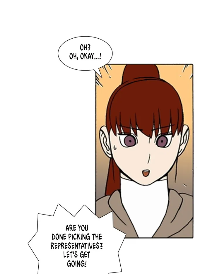 Read Denma chapter 1297 image 10 on Lezhin