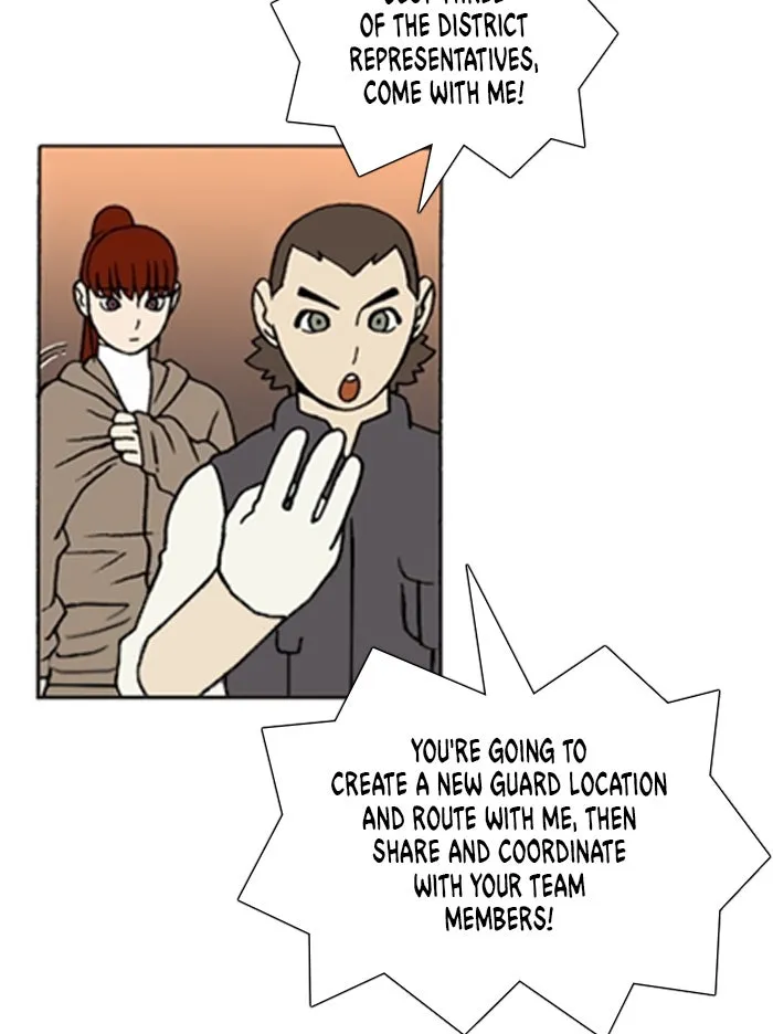 Read Denma chapter 1297 image 5 on Lezhin