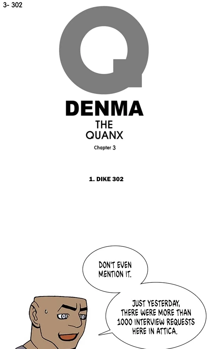 Read Denma chapter 1298 image 0 on Lezhin