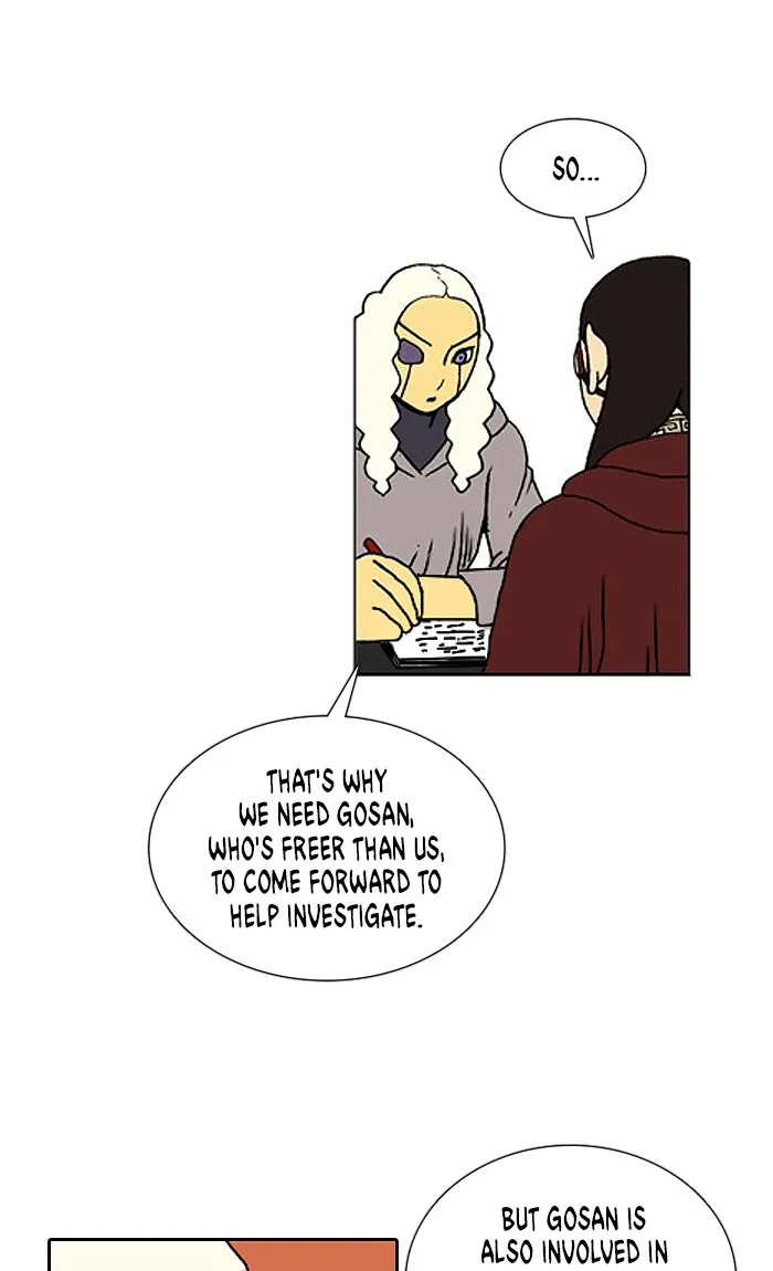 Read Denma chapter 1298 image 16 on Lezhin