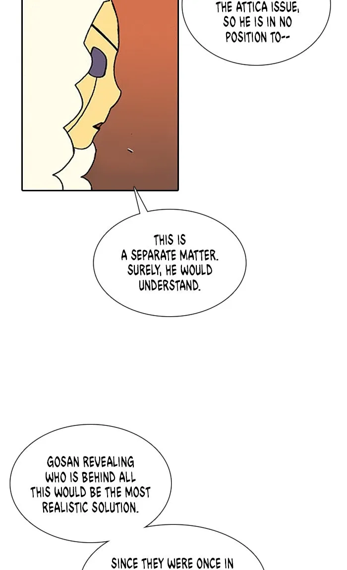 Read Denma chapter 1298 image 17 on Lezhin