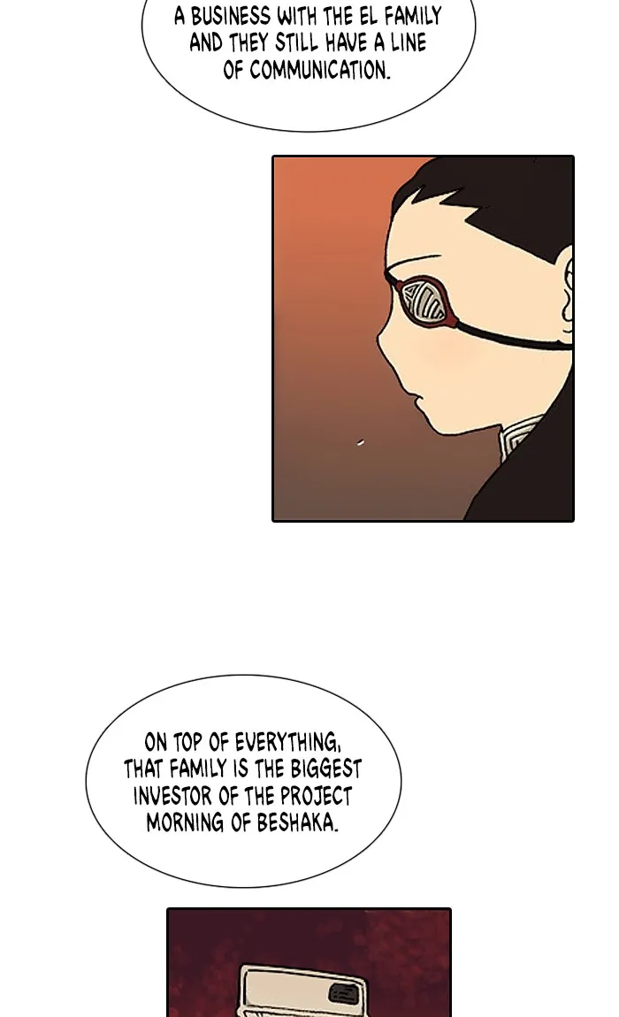 Read Denma chapter 1298 image 18 on Lezhin