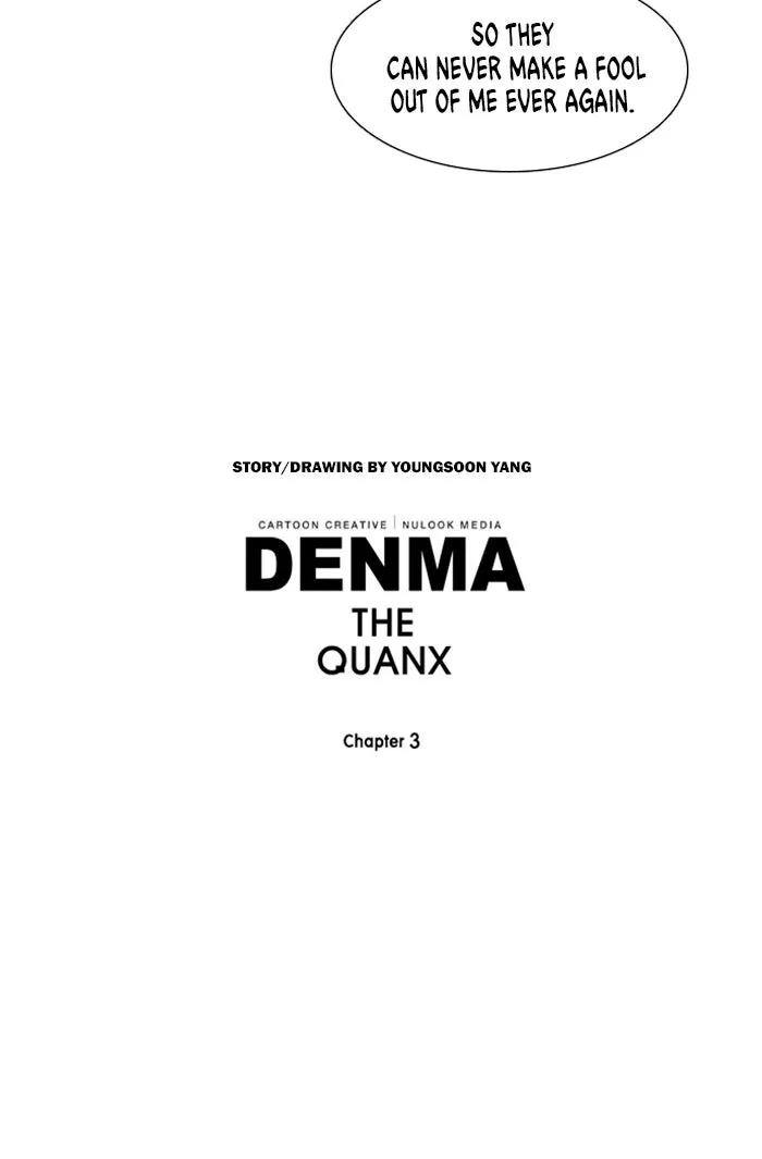Read Denma chapter 1299 image 19 on Lezhin