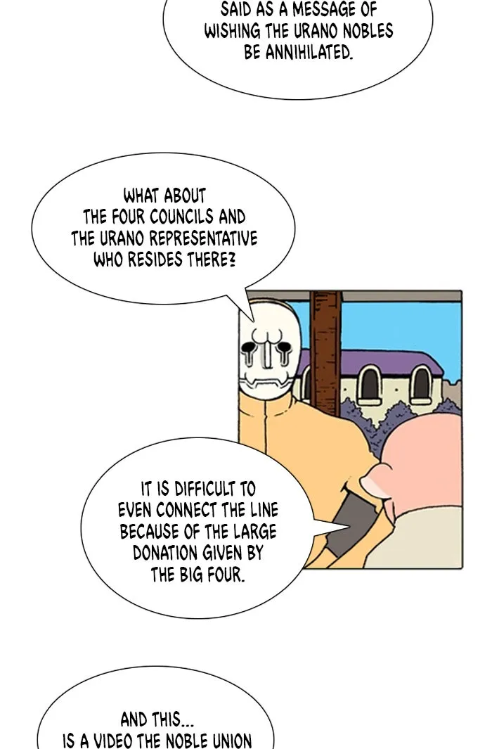 Read Denma chapter 1299 image 8 on Lezhin