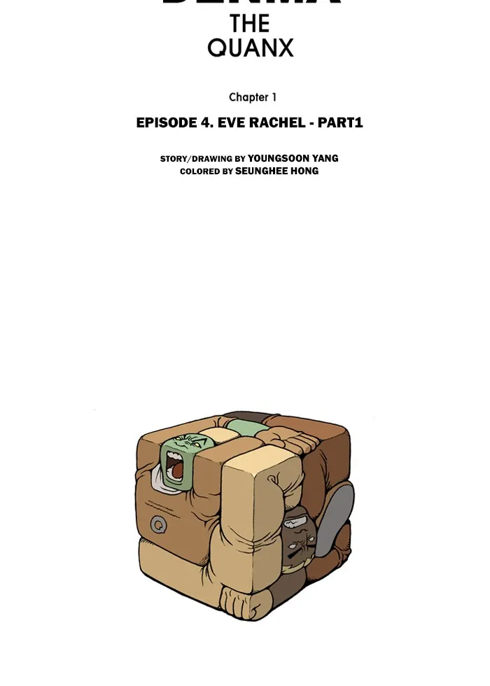 Read Denma chapter 13 image 22 on Lezhin