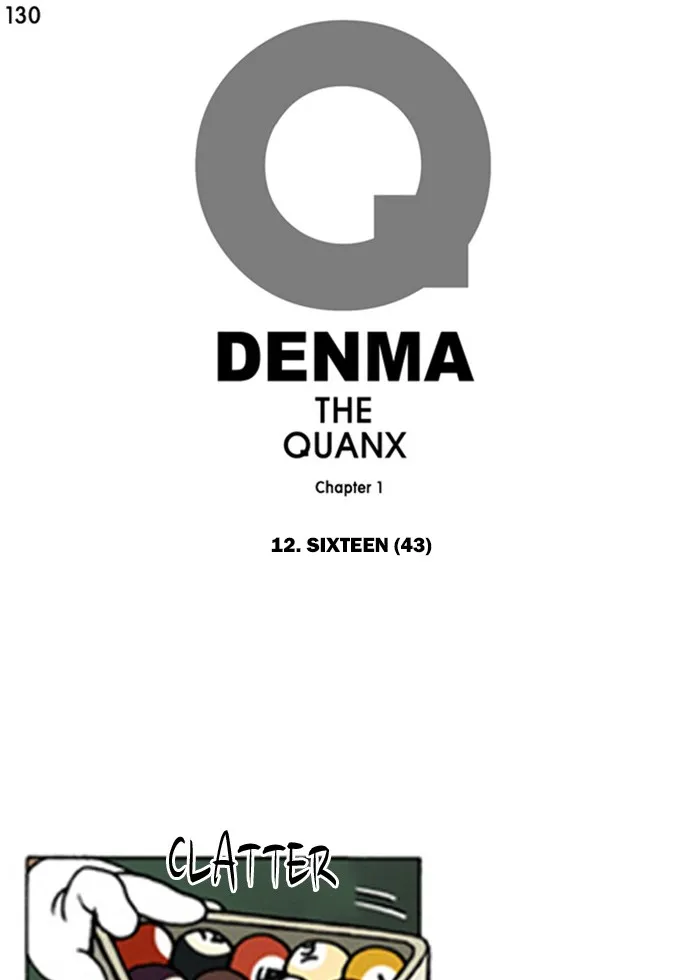 Read Denma chapter 130 image 0 on Lezhin