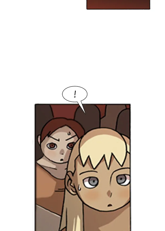 Read Denma chapter 130 image 12 on Lezhin