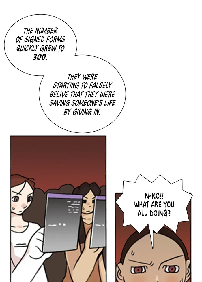 Read Denma chapter 130 image 31 on Lezhin