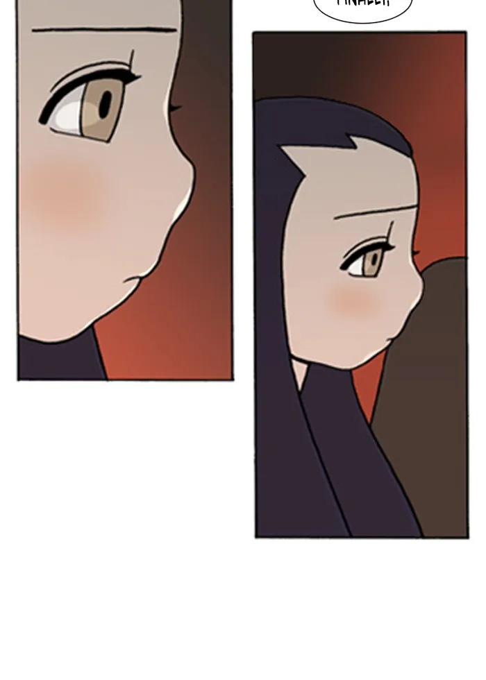 Read Denma chapter 130 image 34 on Lezhin