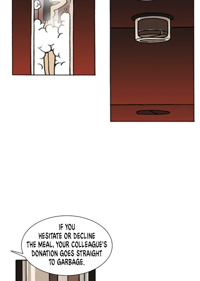 Read Denma chapter 130 image 5 on Lezhin