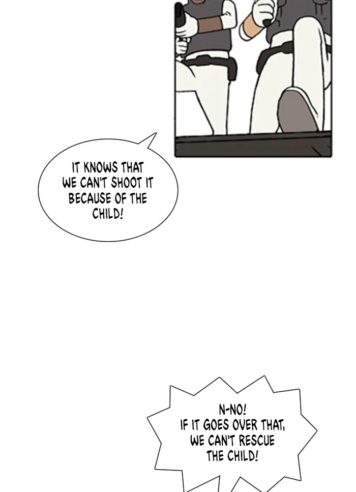 Read Denma chapter 1301 image 12 on Lezhin