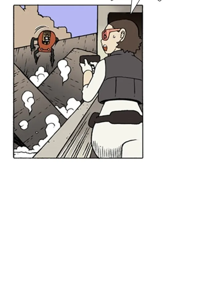 Read Denma chapter 1301 image 13 on Lezhin