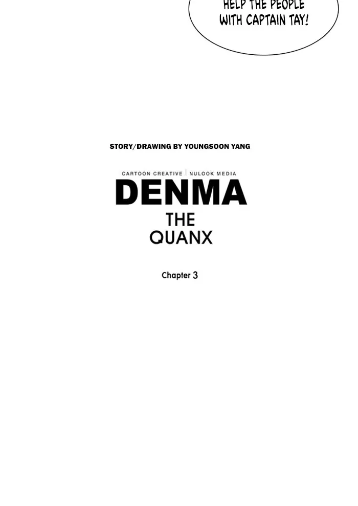 Read Denma chapter 1301 image 30 on Lezhin
